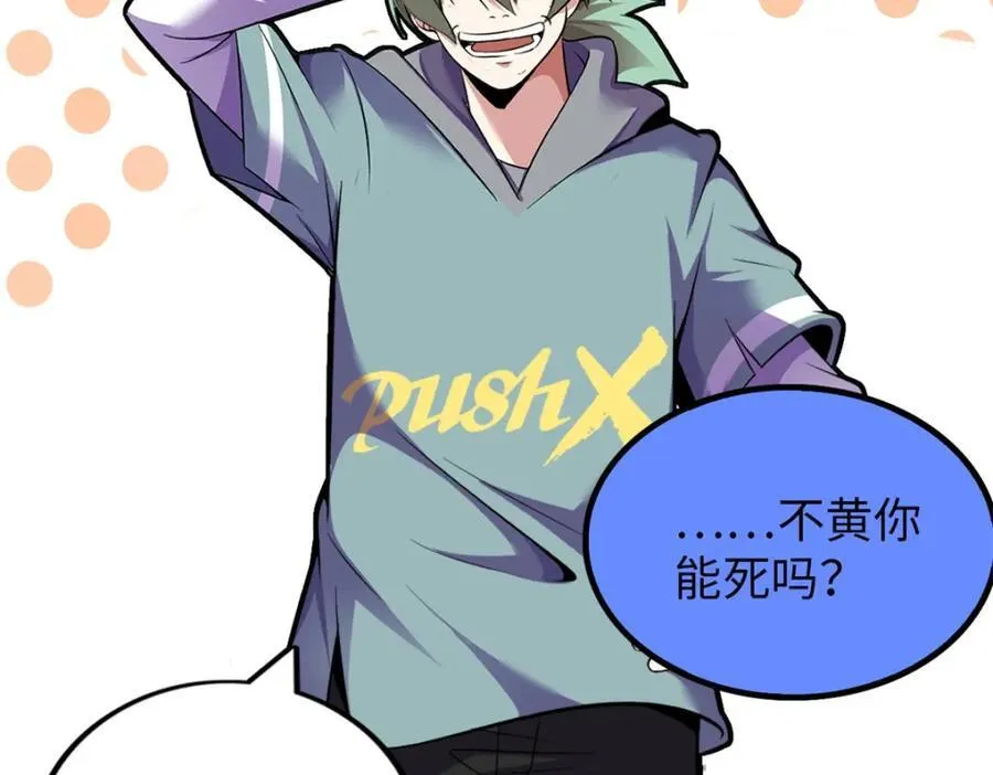 56 第48页