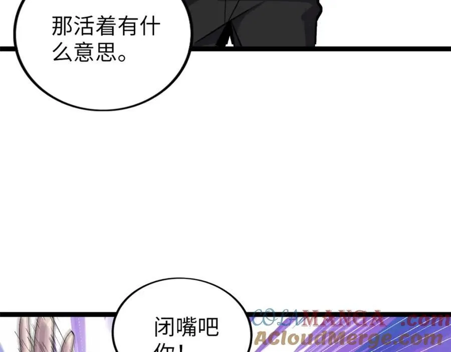 56 第49页