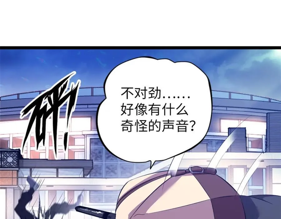 56 第52页