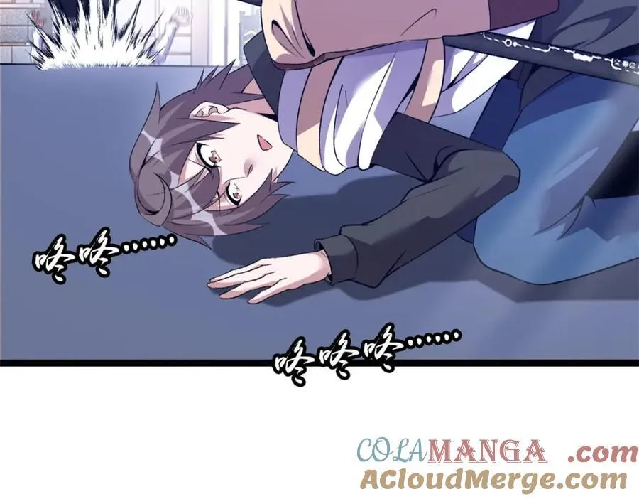56 第53页