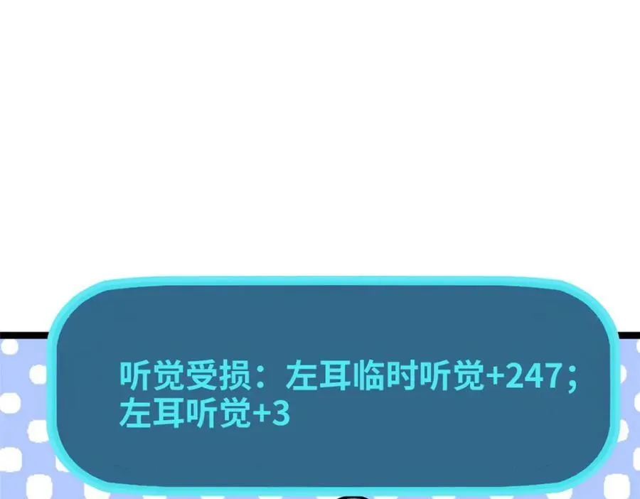 56 第54页