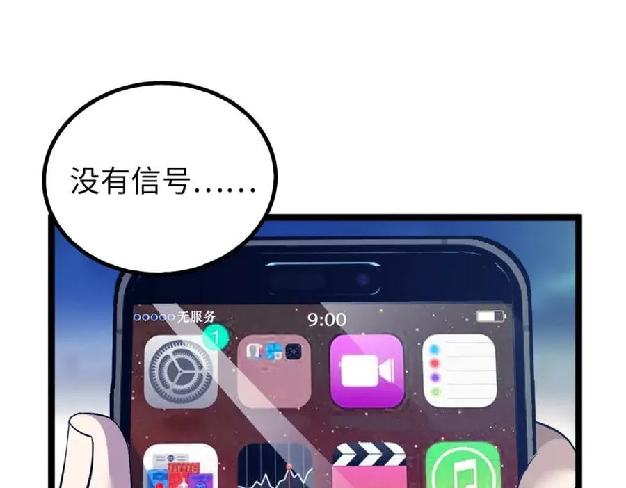 56 第62页