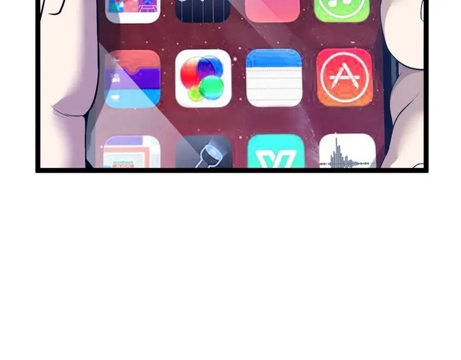 56 第63页