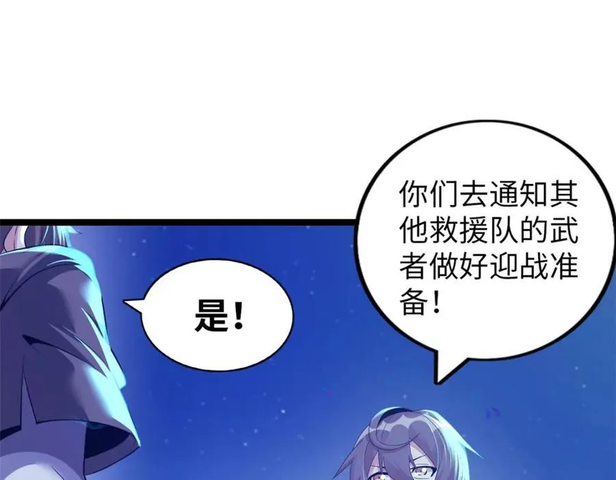 56 第64页
