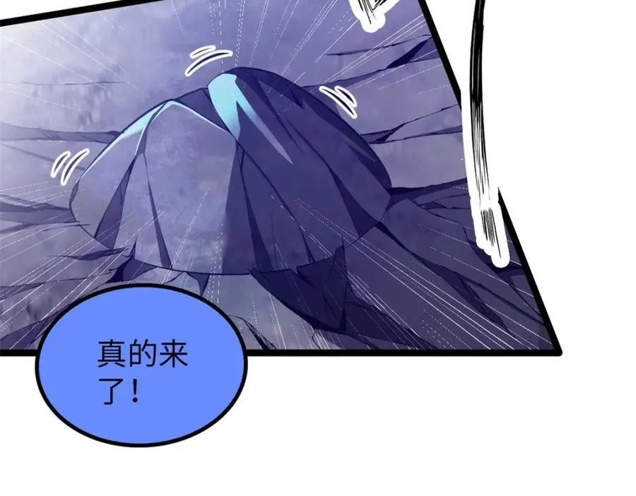 56 第70页