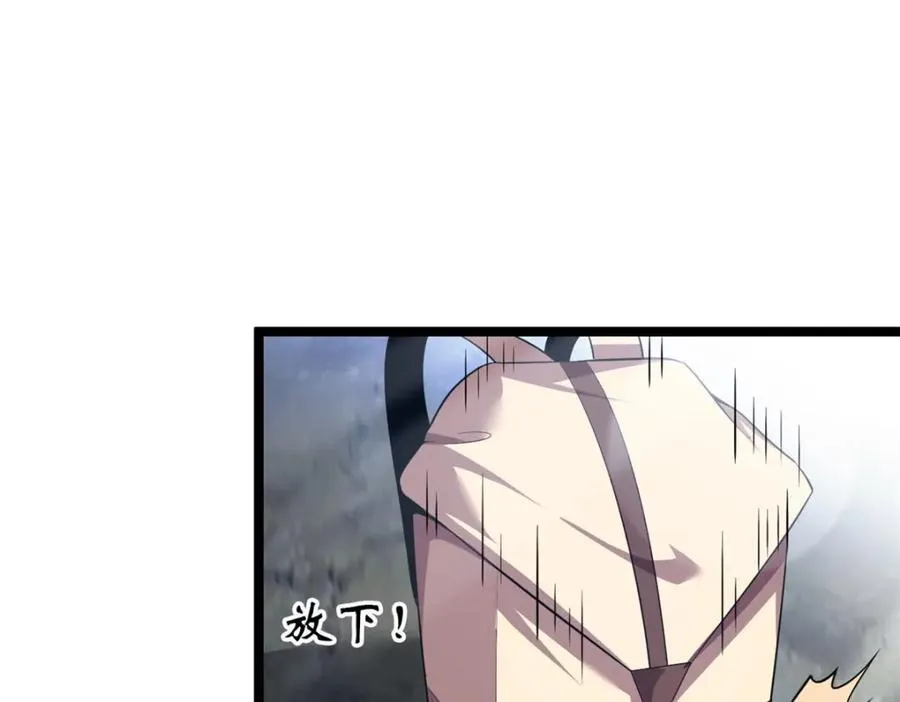 56 第71页