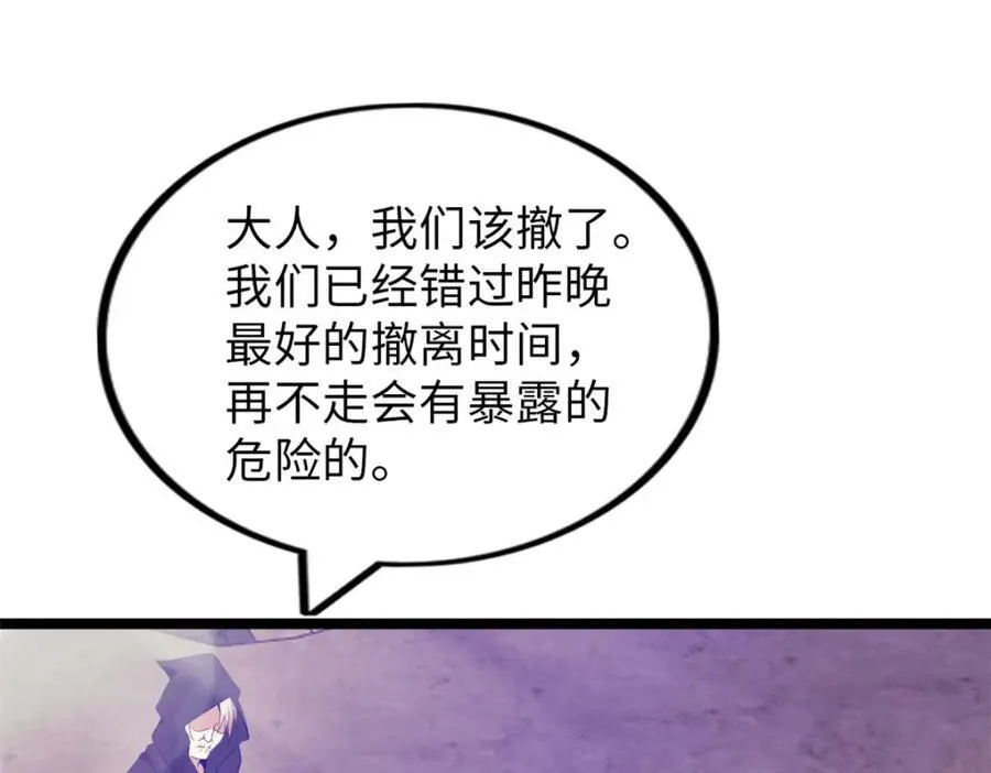 56 第84页