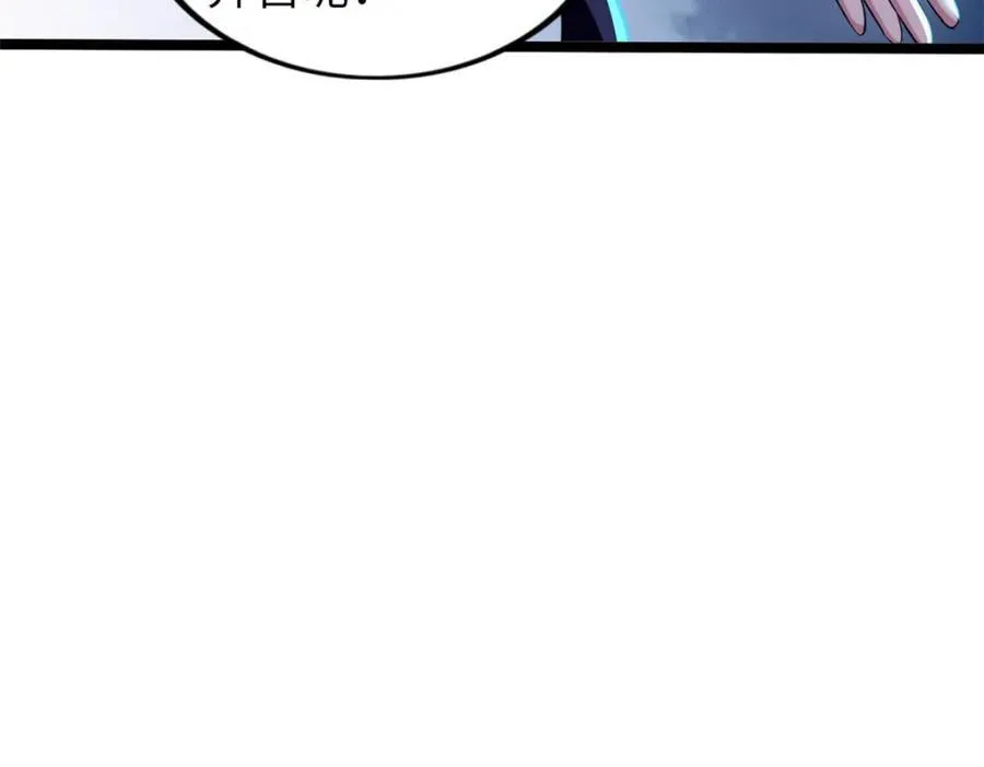 56 第90页