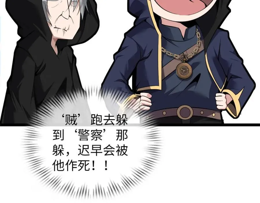 56 第92页