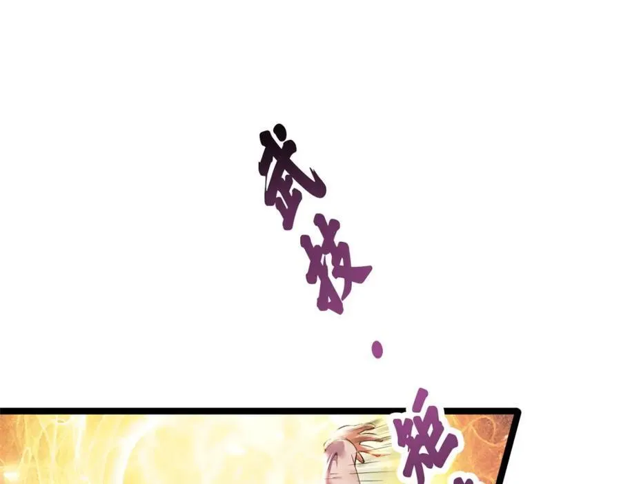 56 第96页