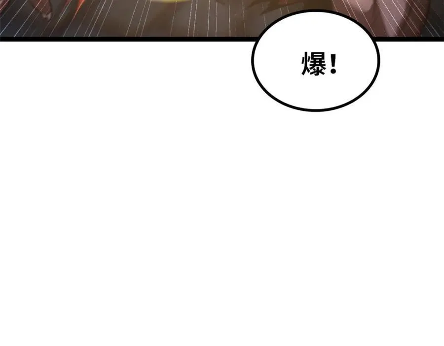 56 第103页