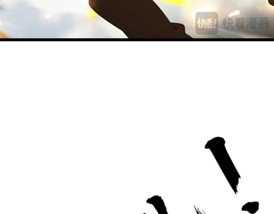 56 第106页