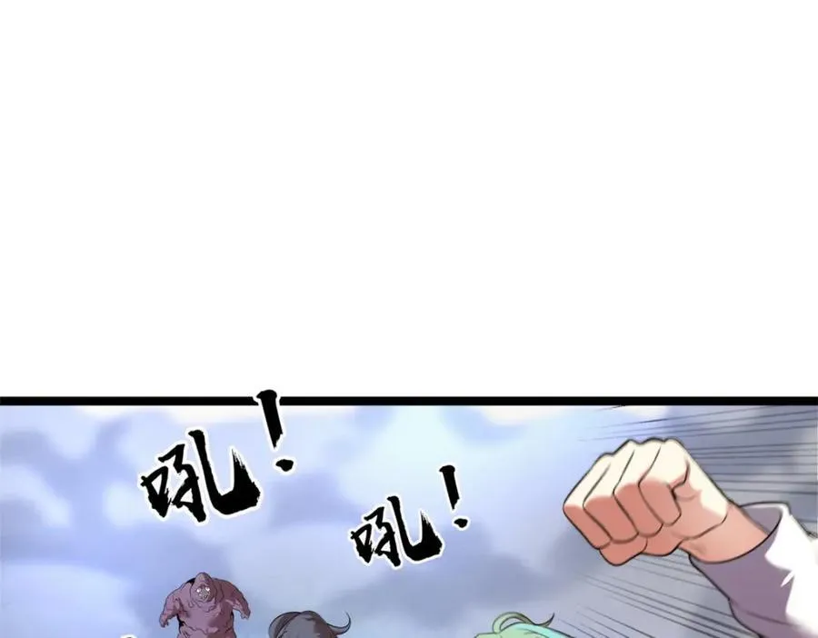 56 第110页