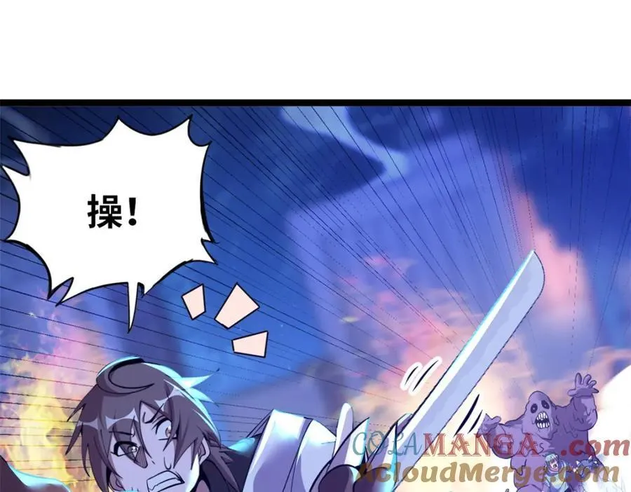 56 第113页