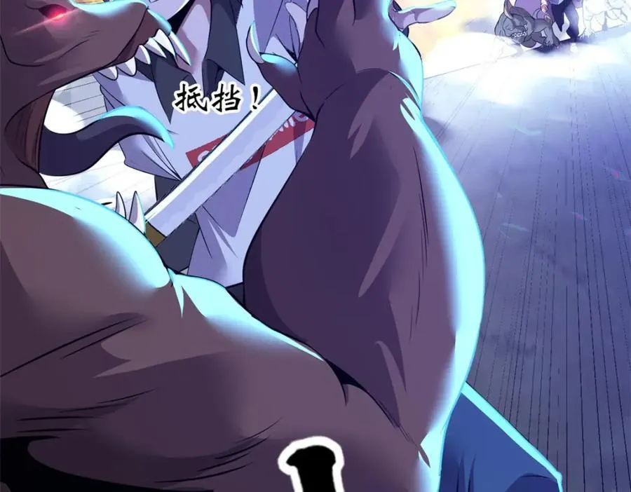 56 第114页