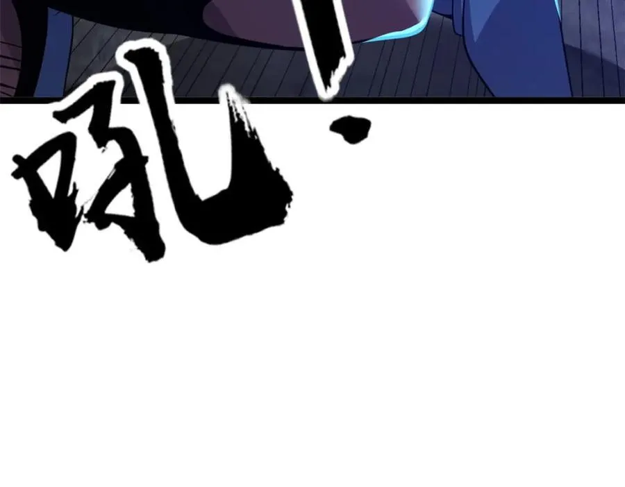 56 第115页