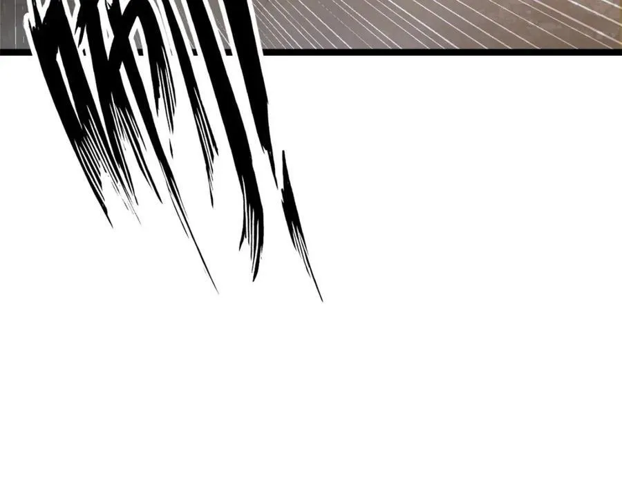 56 第118页