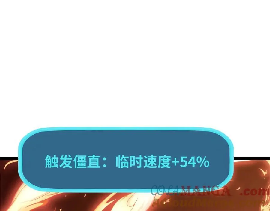 56 第121页