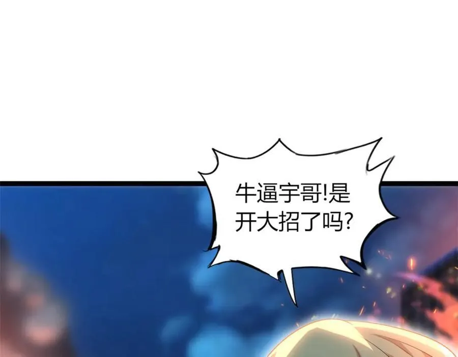 56 第130页
