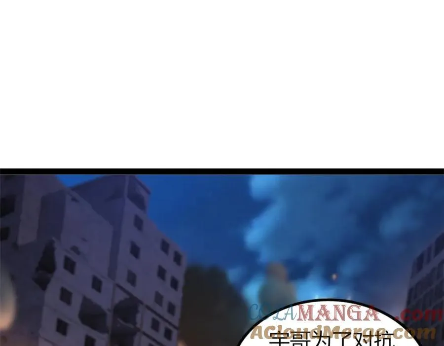57 第5页