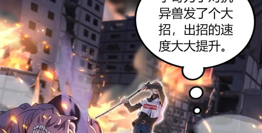 57 第6页