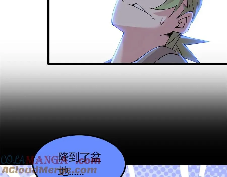 57 第9页
