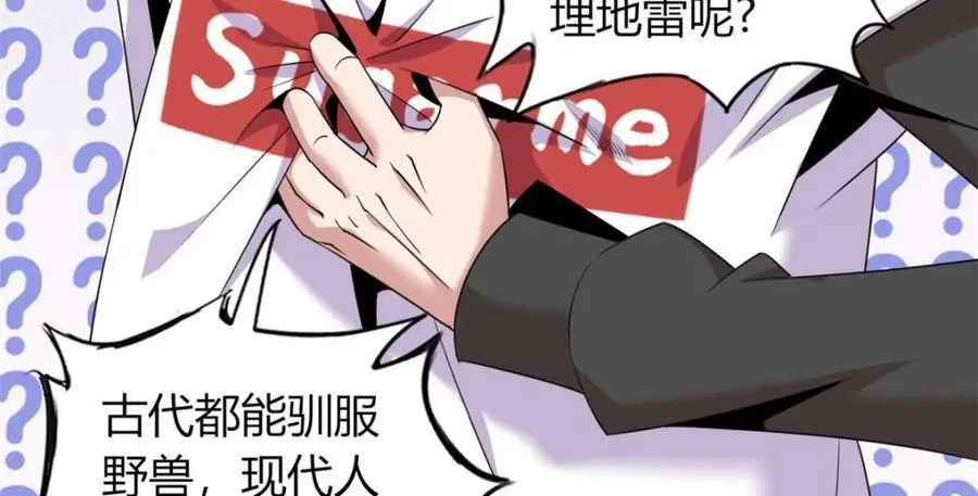 57 第14页
