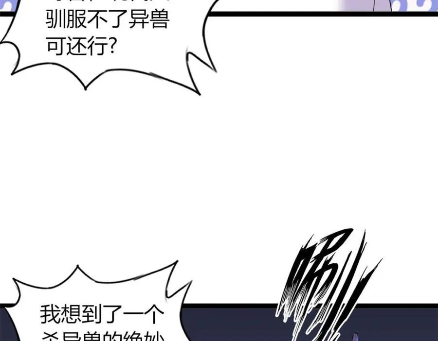 57 第15页
