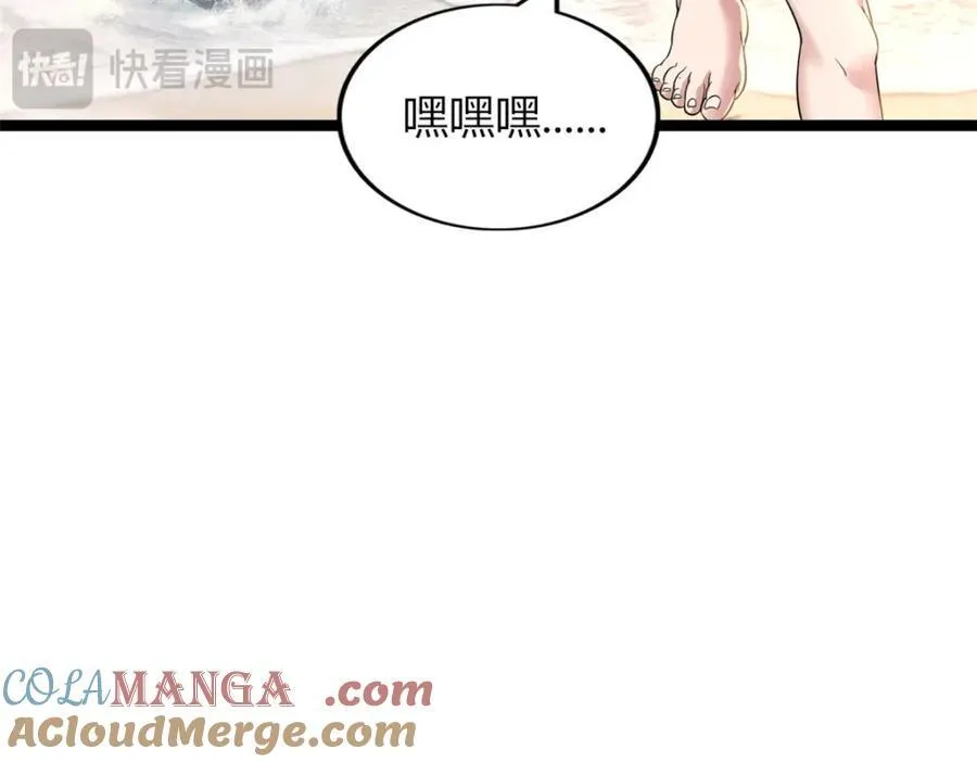 57 第21页