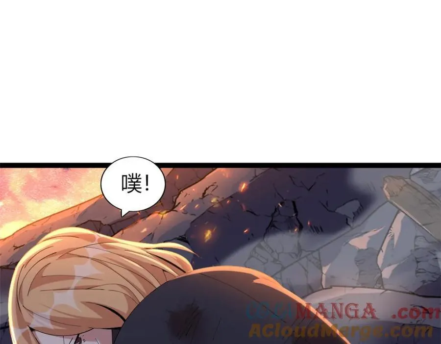 57 第25页