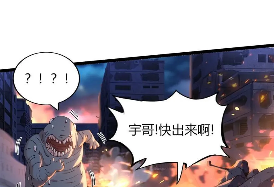 57 第34页