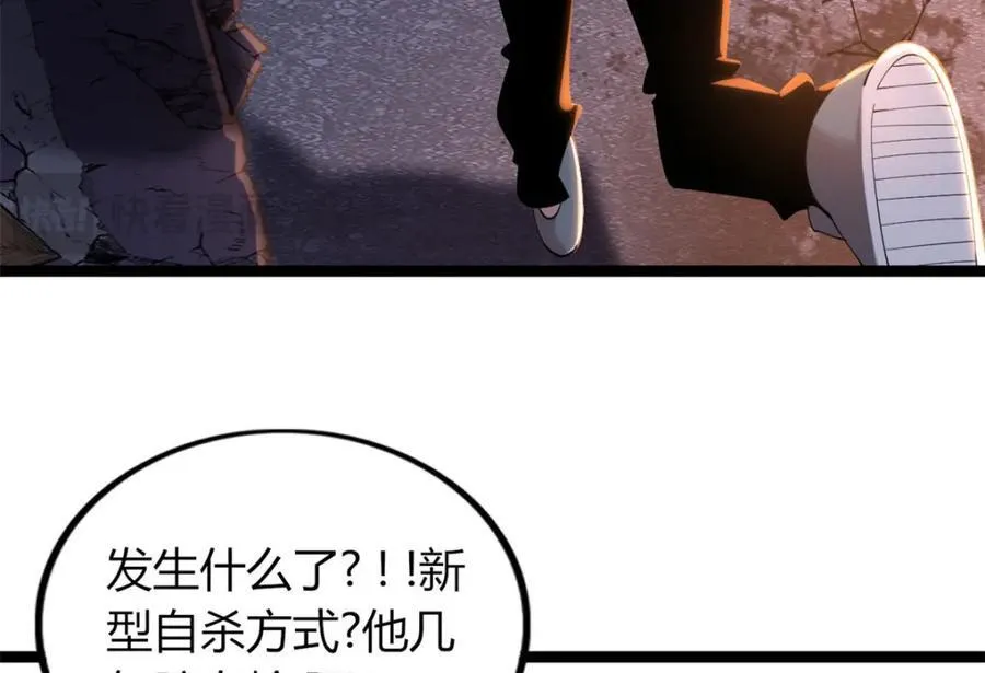 57 第36页
