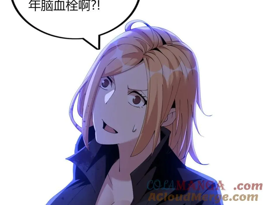 57 第37页