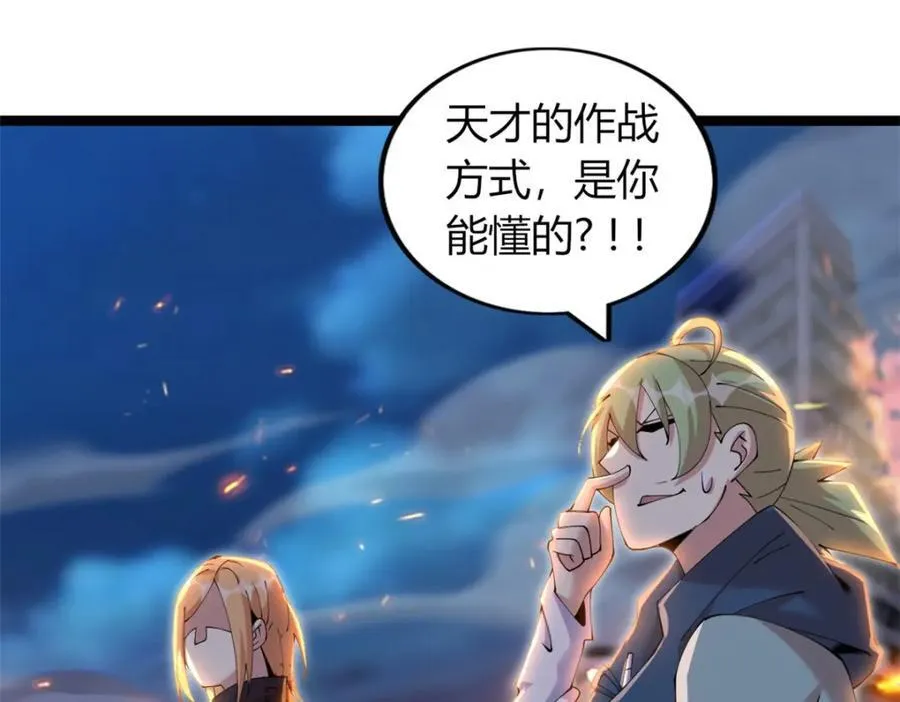 57 第39页