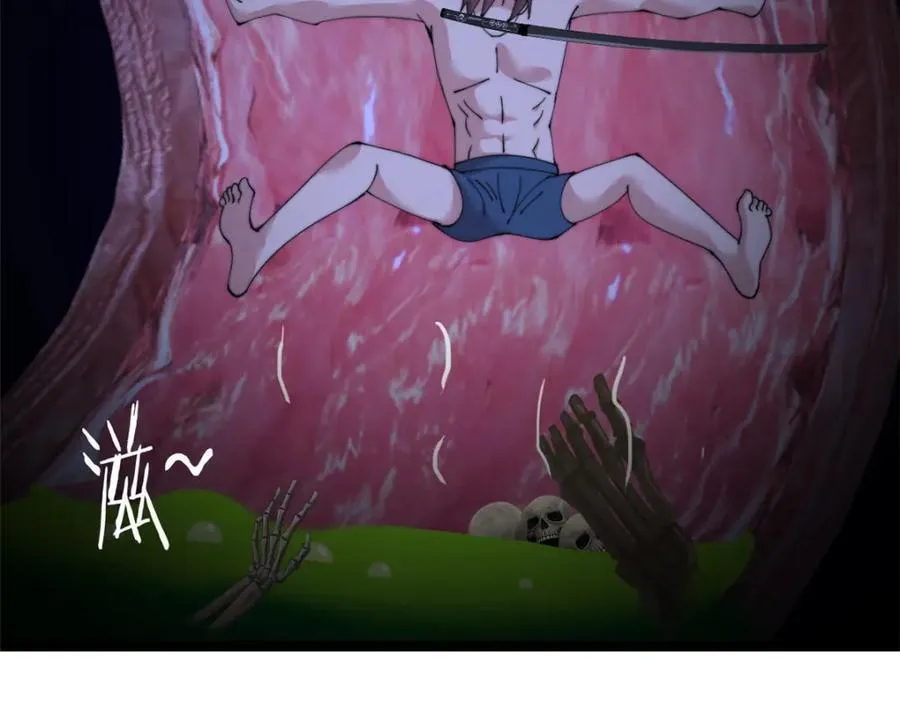57 第42页