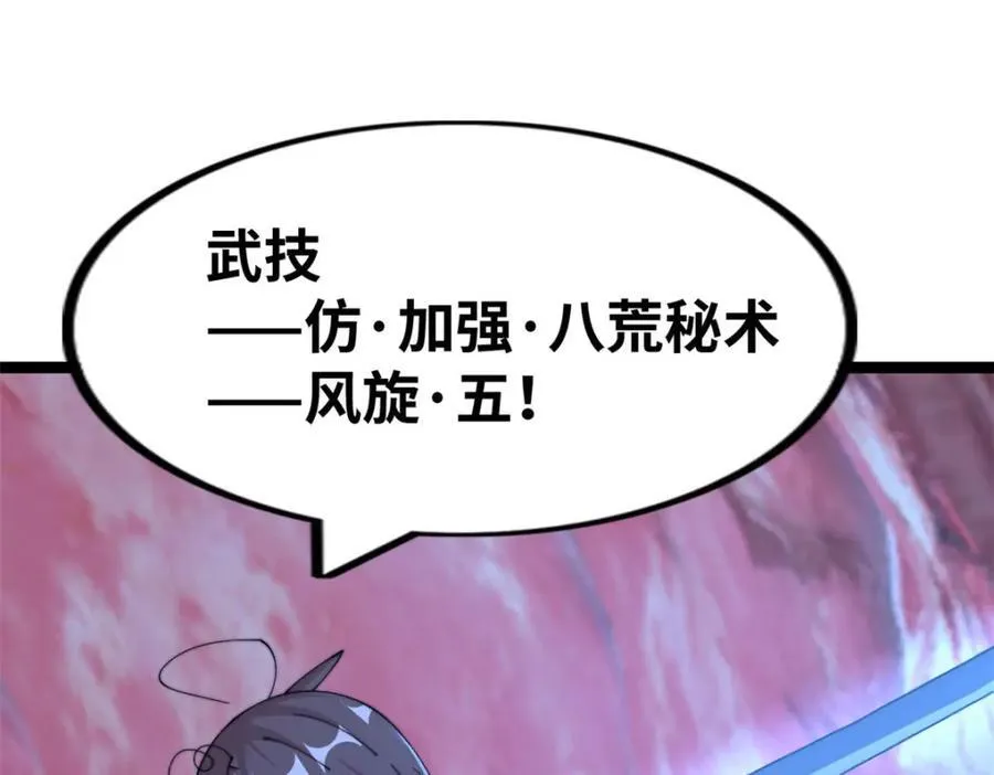 57 第44页