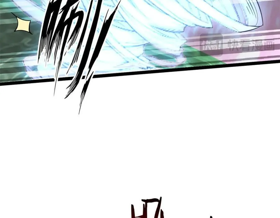 57 第50页