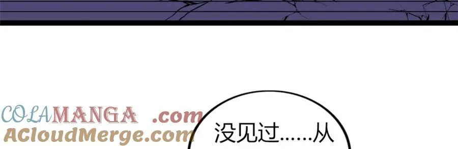 57 第61页