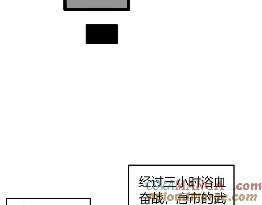 57 第65页