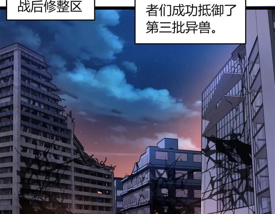 57 第66页