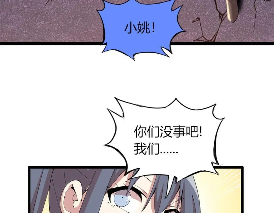 57 第71页