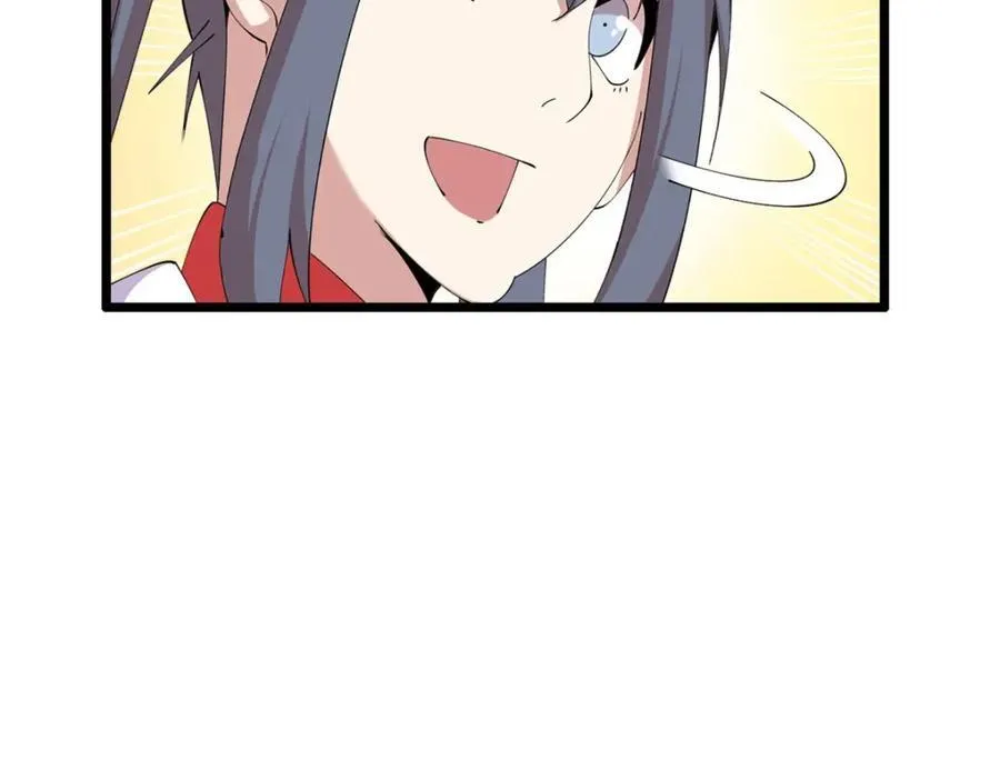 57 第72页