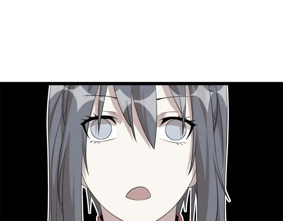 57 第80页