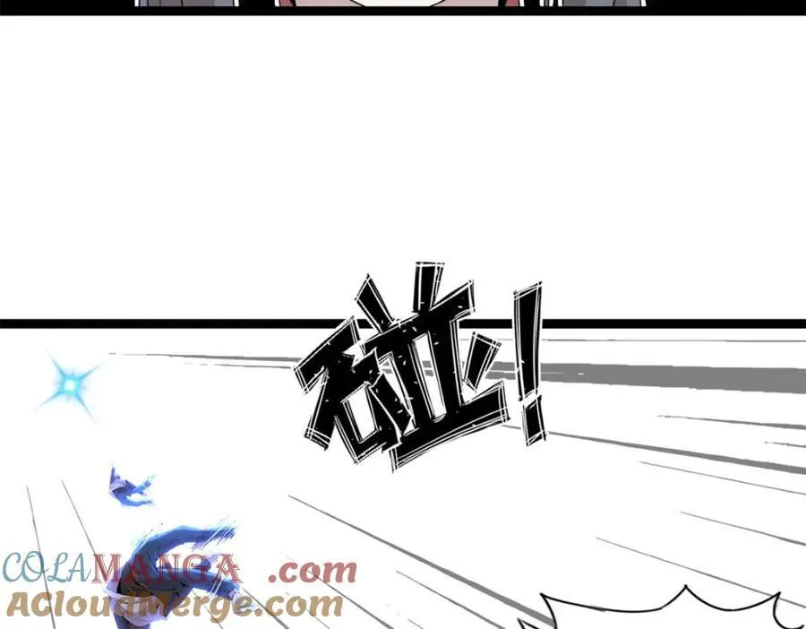 57 第81页