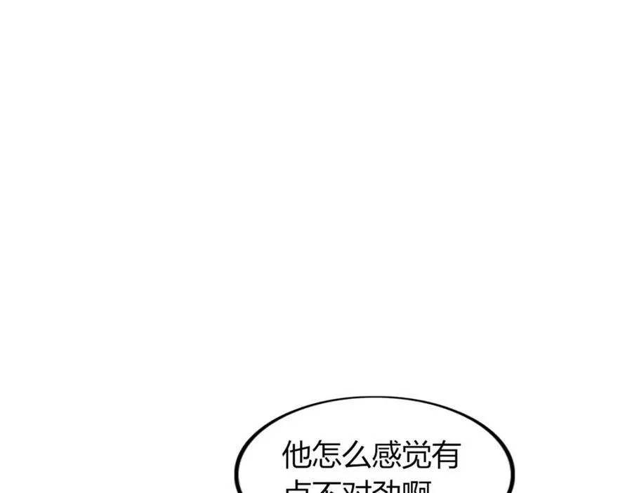57 第84页