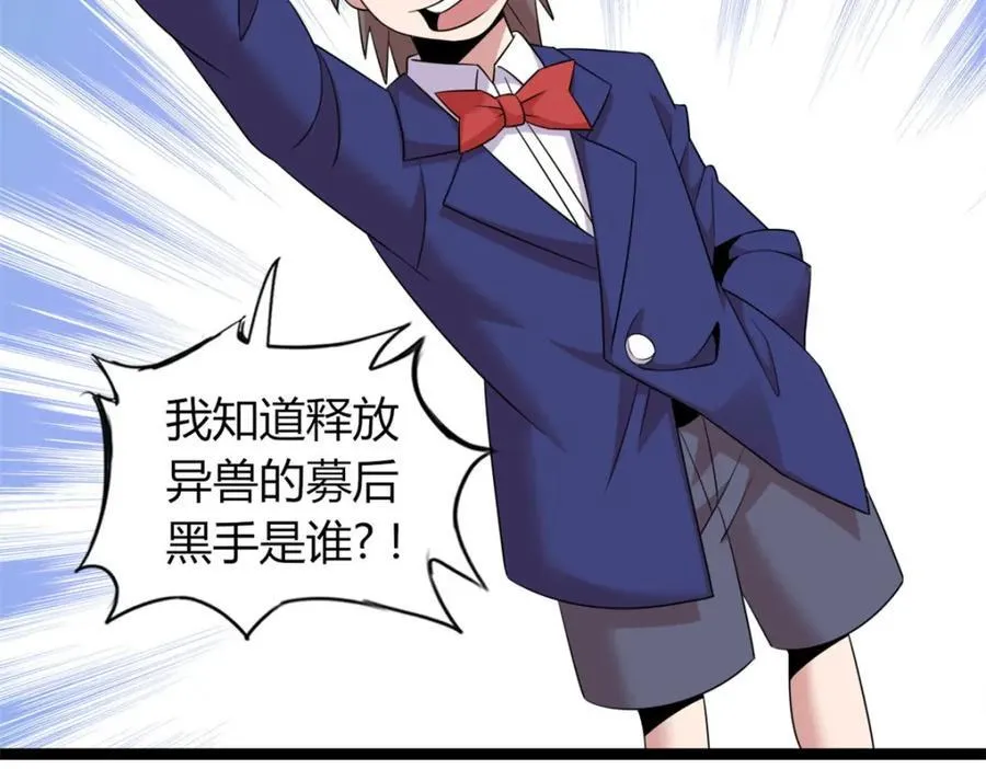 57 第96页