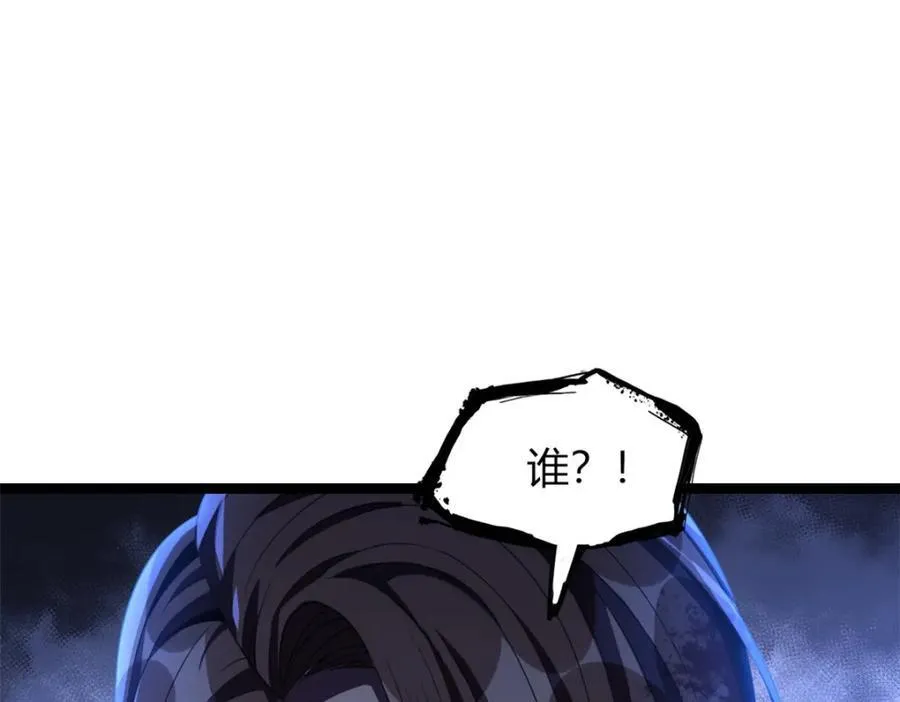 57 第98页