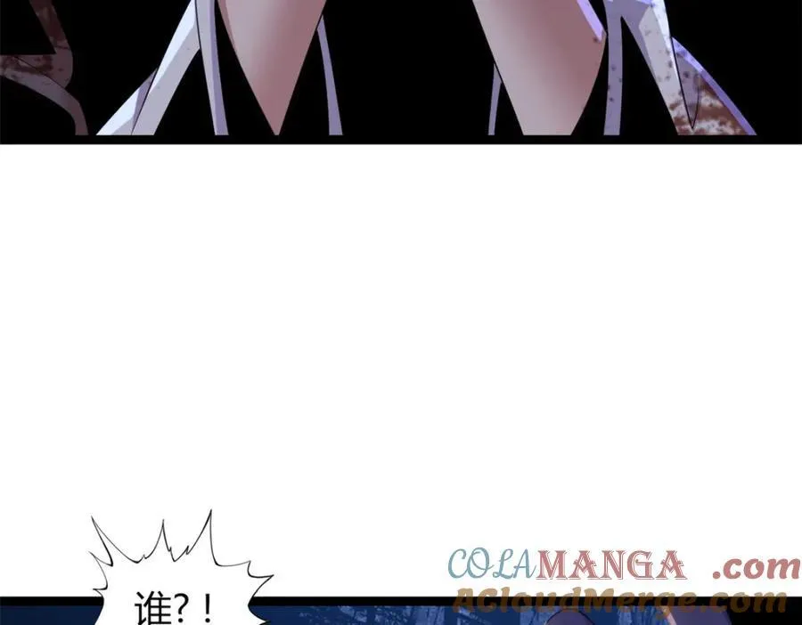 57 第101页