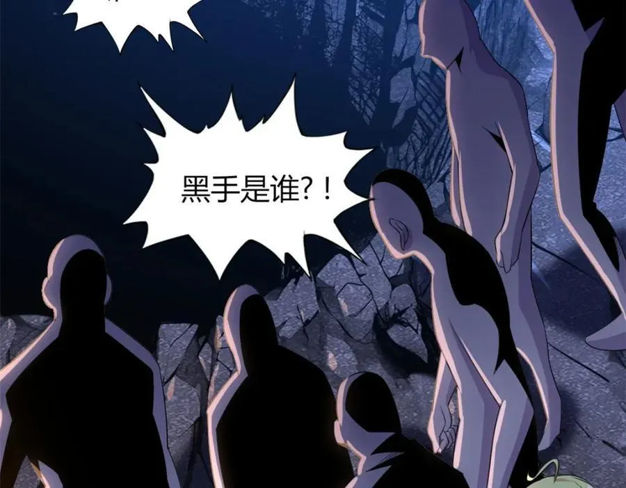 57 第102页