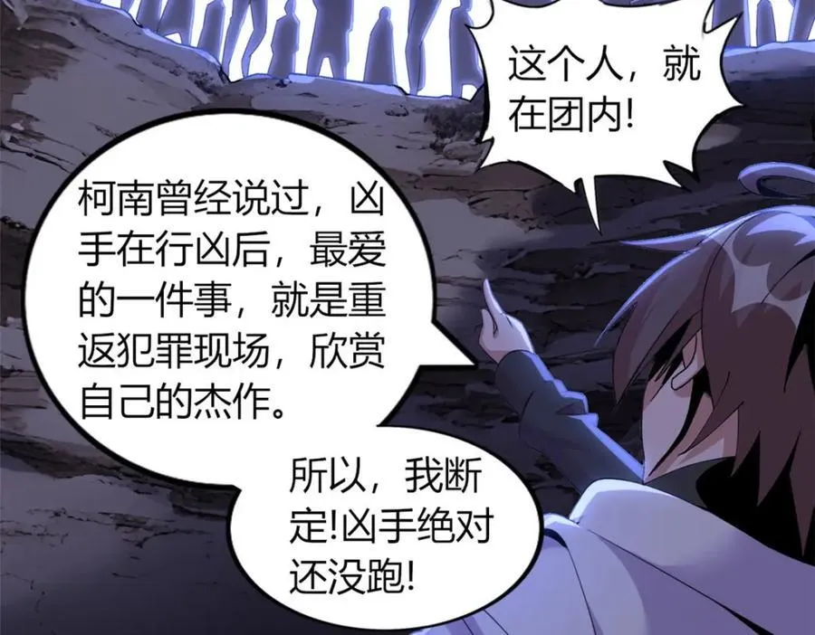 57 第107页